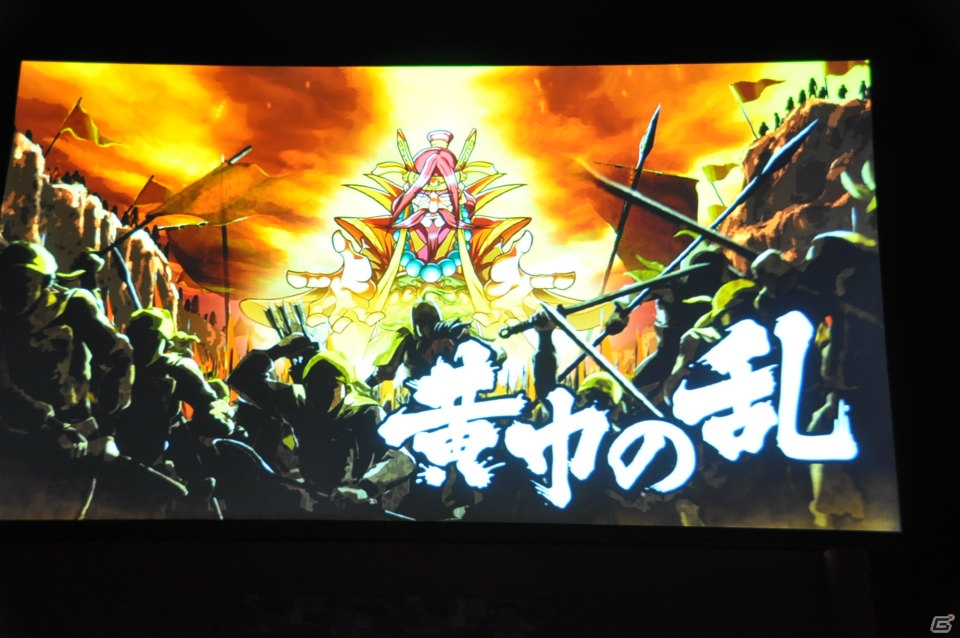 次期アップデート「天覇争乱」や新作「ブラウザ キングダム ライジング」も発表された「ブラウザ三国志」ファンミーティング「公開君主会議」レポートの画像37