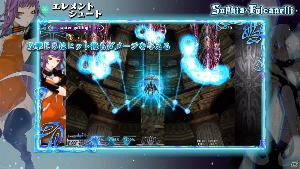 Xbox 360「カラドリウス」ダウンロードコンテンツで登場する2名のプレイヤーキャラクターを紹介！の画像21