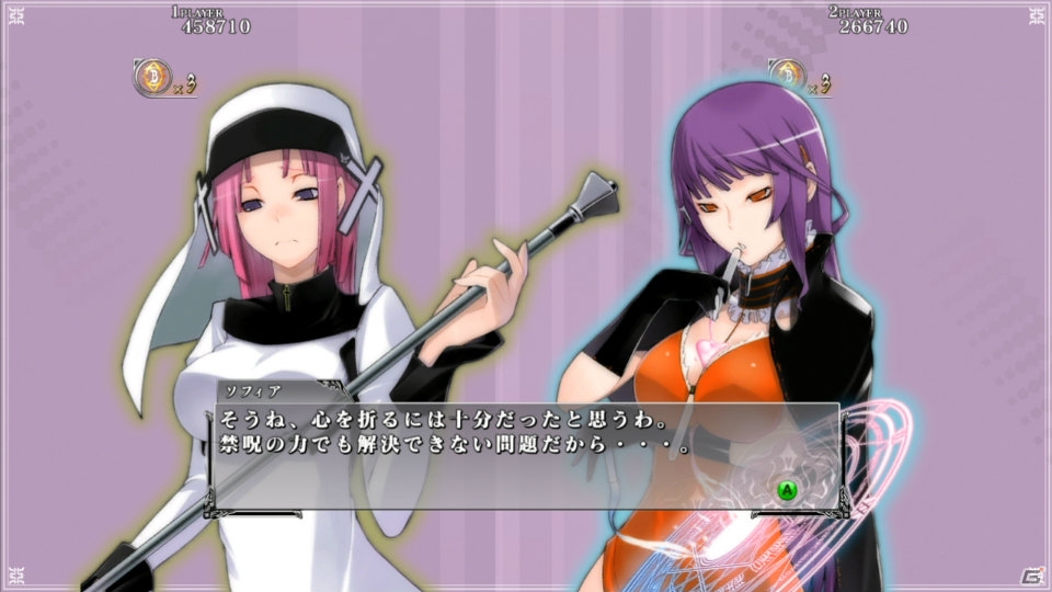 Xbox 360「カラドリウス」ダウンロードコンテンツで登場する2名のプレイヤーキャラクターを紹介！の画像5
