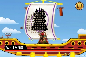 iOS/Android「ケリ姫スイーツ」期間限定で「パズドラダンジョン」が復活！「パズドラ宝船」や「パズドラスロット」も登場の画像11