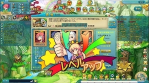 Yahoo! Mobage「わくわく三国志」新サーバー「若葉」を公開！新サーバー公開記念イベント「永久に咲き誇る新たな願い」も開始の画像1