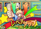 Yahoo! Mobage「わくわく三国志」新サーバー「若葉」を公開！新サーバー公開記念イベント「永久に咲き誇る新たな願い」も開始