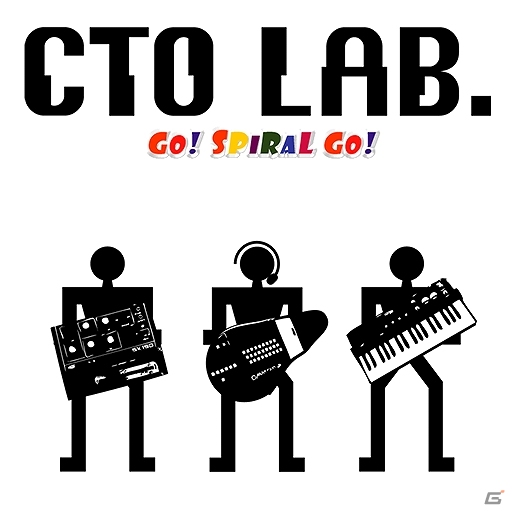 iOS「グルーヴコースター ゼロ」ロケテストで使用される「CTO LAB.」や「COSIO」の楽曲を集めた「アーケードパック」が配信開始の画像7
