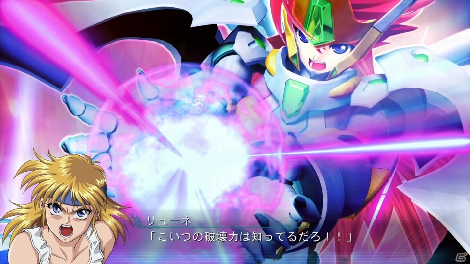 PS3/PS Vita「スーパーロボット大戦OGサーガ 魔装機神III PRIDE OF JUSTICE」公式サイトがグランドオープン！初回封入特典の情報も公開の画像5