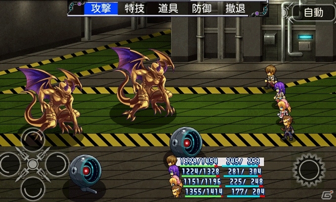 iOS「時空のアイネライゼ」約90％OFFの85円で配信するセールが開始の画像2