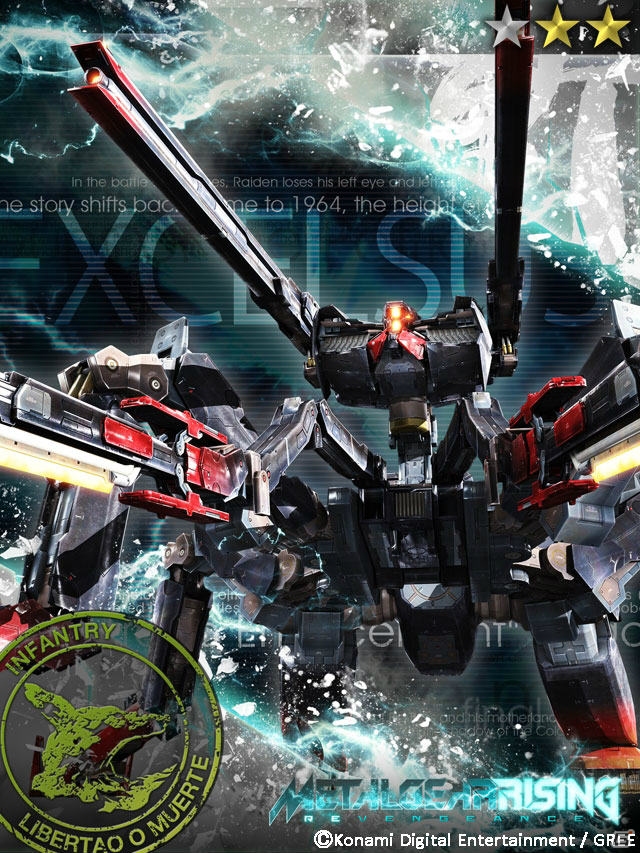 GREE「メタルギア ソリッド ソーシャル・オプス」第10回バトルイベントがスタート！「MGR」の「メタルギア エクセルサス」カードも登場の画像1