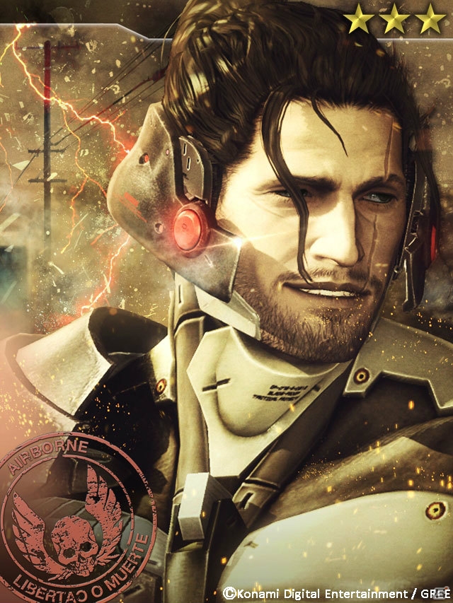 GREE「メタルギア ソリッド ソーシャル・オプス」第10回バトルイベントがスタート！「MGR」の「メタルギア エクセルサス」カードも登場の画像10