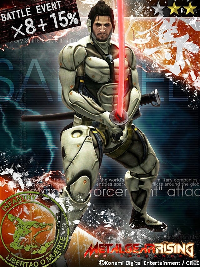 GREE「メタルギア ソリッド ソーシャル・オプス」第10回バトルイベントがスタート！「MGR」の「メタルギア エクセルサス」カードも登場の画像19
