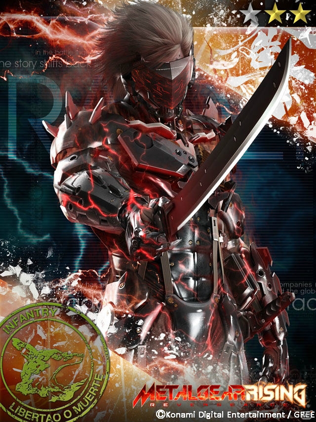 GREE「メタルギア ソリッド ソーシャル・オプス」第10回バトルイベントがスタート！「MGR」の「メタルギア エクセルサス」カードも登場の画像4