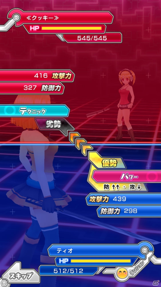 iOS/Android向け新感覚育成対戦コミュニケーションゲーム「アプリ彼女」がハンゲームで登場！スタートダッシュキャンペーン開催中の画像10