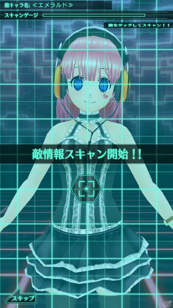 iOS/Android向け新感覚育成対戦コミュニケーションゲーム「アプリ彼女」がハンゲームで登場！スタートダッシュキャンペーン開催中の画像8