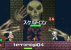 PS3「テラリア」マルチプレイで巨大ボスに挑む実況プレイ動画第2弾が公開に