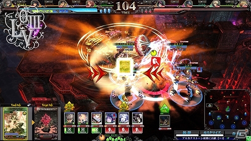 AC「ロード オブ ヴァーミリオン Re:2」第五回公式全国大会「OVER the LORD～第5章 黒淵と白焔の頂～」のイベント情報を公開の画像6