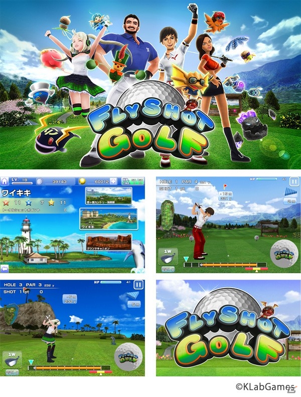 KLab初のUnityエンジンを使用した3Dゴルフゲーム「Flyshot Golf」がiOS端末向けに提供開始の画像1