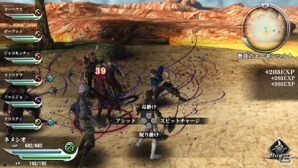 PS Vita「ヴァルハラナイツ3」やり込み要素のひとつ“派生転職”と、転職可能な職業情報が公開にの画像5