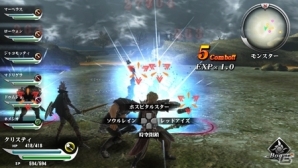 PS Vita「ヴァルハラナイツ3」やり込み要素のひとつ“派生転職”と、転職可能な職業情報が公開にの画像6