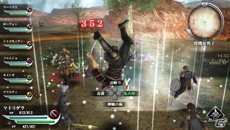 PS Vita「ヴァルハラナイツ3」やり込み要素のひとつ“派生転職”と、転職可能な職業情報が公開にの画像4
