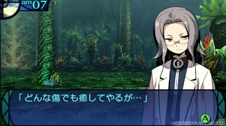 3DS「新・世界樹の迷宮 ミレニアムの少女」あらゆる状況下で味方を癒すメディック・サイモンのキャラクターPVが公開の画像4