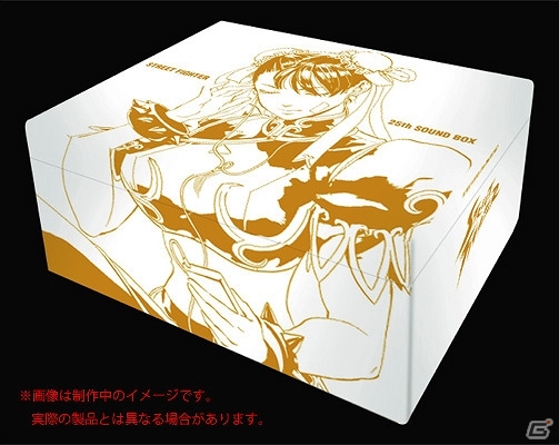 「ストリートファイター 25周年サウンドBOX」＆「ヴァンパイア サウンドBOX」のパッケージイラストに漫画家・村田雄介氏の起用が決定の画像2