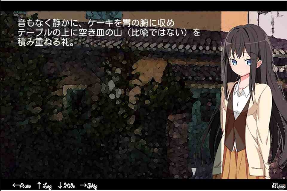 Android「出雲礼の調査報告書」最初の1章が遊べる無料体験版が配信開始の画像3