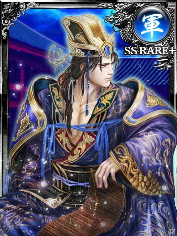 Mobage「大戦乱!!三国志バトル」1周年を記念した「呂布MAX限界突破キャンペーン」が開催！著名漫画家やイラストレーターのカードが楽しめる“画廊”も紹介の画像4