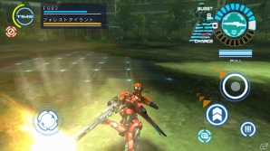 Android版「フロンティアガンナー」の正式サービスがスタート―ショップに新装備「ヘルユニコンシリーズ」が登場の画像12