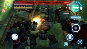 Android版「フロンティアガンナー」の正式サービスがスタート―ショップに新装備「ヘルユニコンシリーズ」が登場の画像13