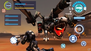 Android版「フロンティアガンナー」の正式サービスがスタート―ショップに新装備「ヘルユニコンシリーズ」が登場の画像4