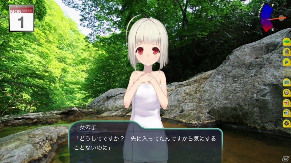 前作から8年、シリーズ第3作目「風雨来記3」が5月31日にPCで発売―自由度全開な旅の真髄がここにの画像10