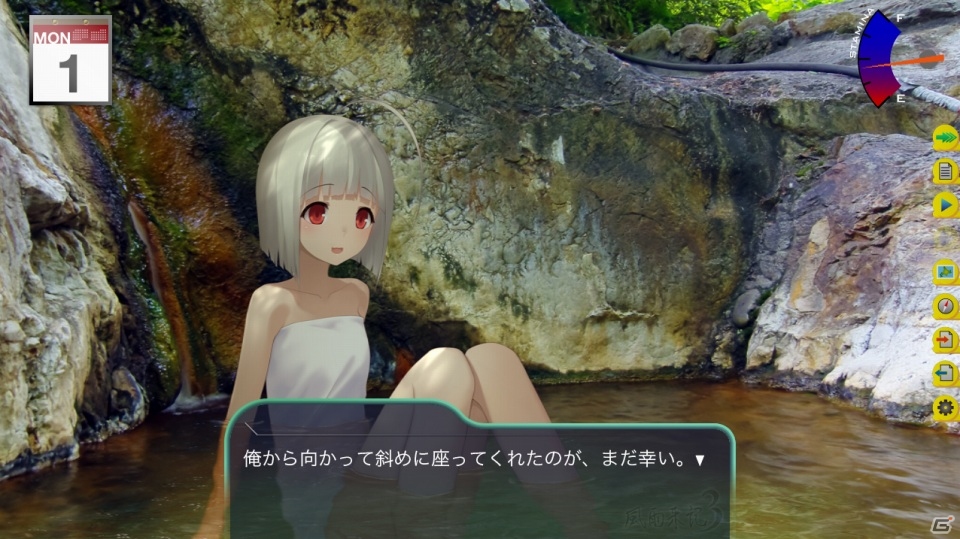 前作から8年、シリーズ第3作目「風雨来記3」が5月31日にPCで発売―自由度全開な旅の真髄がここにの画像11