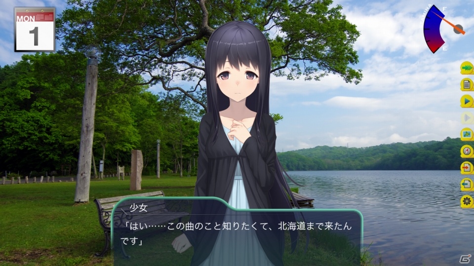 前作から8年、シリーズ第3作目「風雨来記3」が5月31日にPCで発売―自由度全開な旅の真髄がここにの画像12