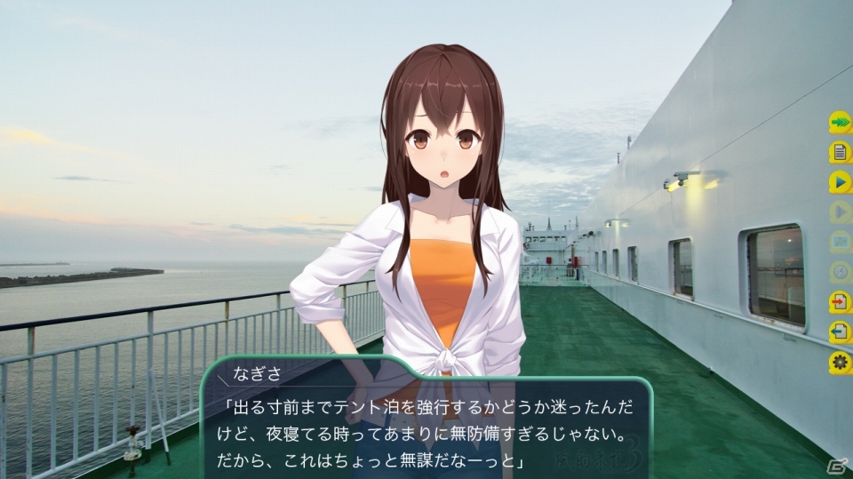 前作から8年、シリーズ第3作目「風雨来記3」が5月31日にPCで発売―自由度全開な旅の真髄がここにの画像8