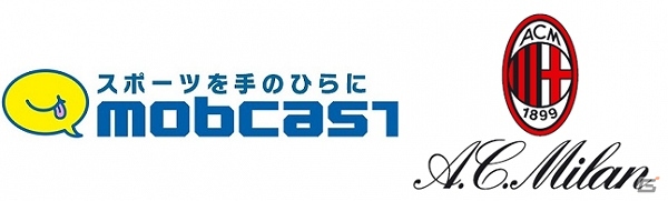 「モバサカ」会員数50万人を突破！ACミランの選手カードが5月16日より配信の画像2
