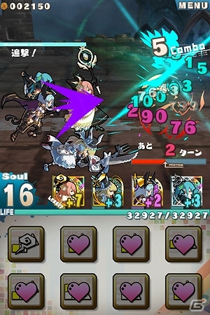 iOS/Android「ロード・トゥ・ドラゴン」遺跡・洞窟探索や新ユニットなどを追加する大型アップデート「Ver.1.2.0」を近日中に実施予定の画像10
