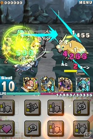 iOS/Android「ロード・トゥ・ドラゴン」遺跡・洞窟探索や新ユニットなどを追加する大型アップデート「Ver.1.2.0」を近日中に実施予定の画像12