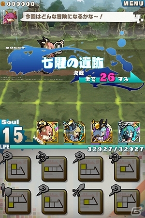 iOS/Android「ロード・トゥ・ドラゴン」遺跡・洞窟探索や新ユニットなどを追加する大型アップデート「Ver.1.2.0」を近日中に実施予定の画像2