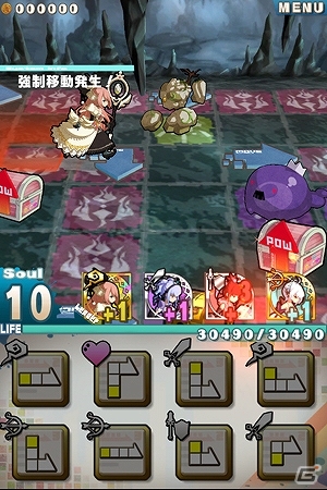 iOS/Android「ロード・トゥ・ドラゴン」遺跡・洞窟探索や新ユニットなどを追加する大型アップデート「Ver.1.2.0」を近日中に実施予定の画像5