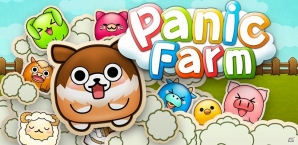 友達と直接対戦ができるAndroid用動物パズルゲーム「パニックファーム」が配信開始の画像1