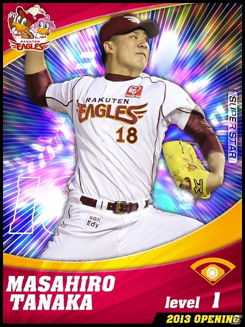 いつでも手軽にプロ野球の熱闘を味わえる！iOS「プロ野球チームをつくろう！」が配信開始の画像11
