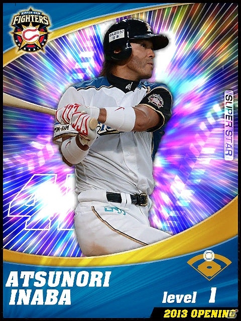 いつでも手軽にプロ野球の熱闘を味わえる！iOS「プロ野球チームをつくろう！」が配信開始の画像8