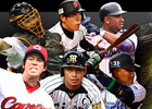 いつでも手軽にプロ野球の熱闘を味わえる！iOS「プロ野球チームをつくろう！」が配信開始