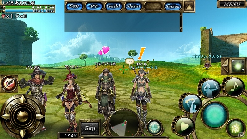 iOS版「オルクスオンライン」計47のエリアを冒険できるβテストがスタートの画像12