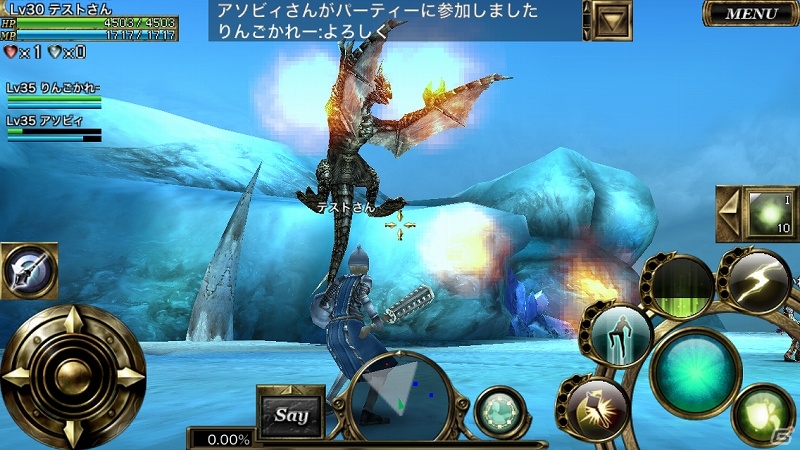 iOS版「オルクスオンライン」計47のエリアを冒険できるβテストがスタートの画像16
