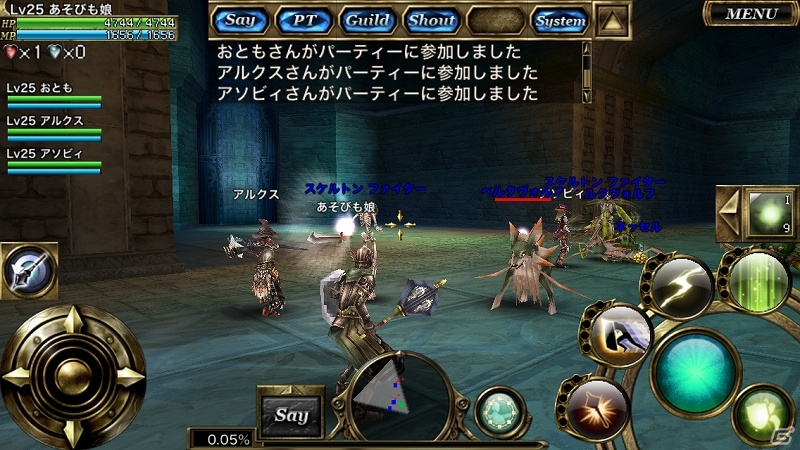 iOS版「オルクスオンライン」計47のエリアを冒険できるβテストがスタートの画像20