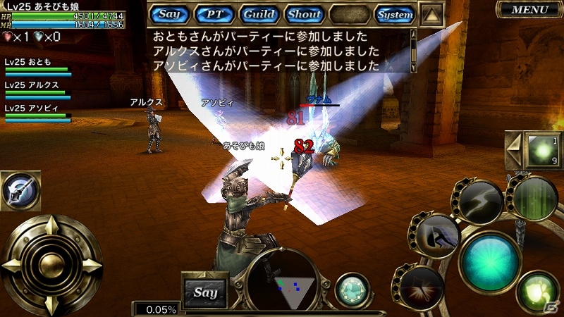 iOS版「オルクスオンライン」計47のエリアを冒険できるβテストがスタートの画像21