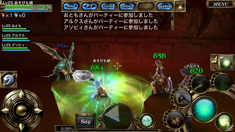 iOS版「オルクスオンライン」計47のエリアを冒険できるβテストがスタートの画像24