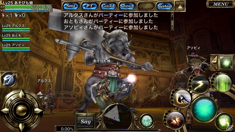 iOS版「オルクスオンライン」計47のエリアを冒険できるβテストがスタートの画像3
