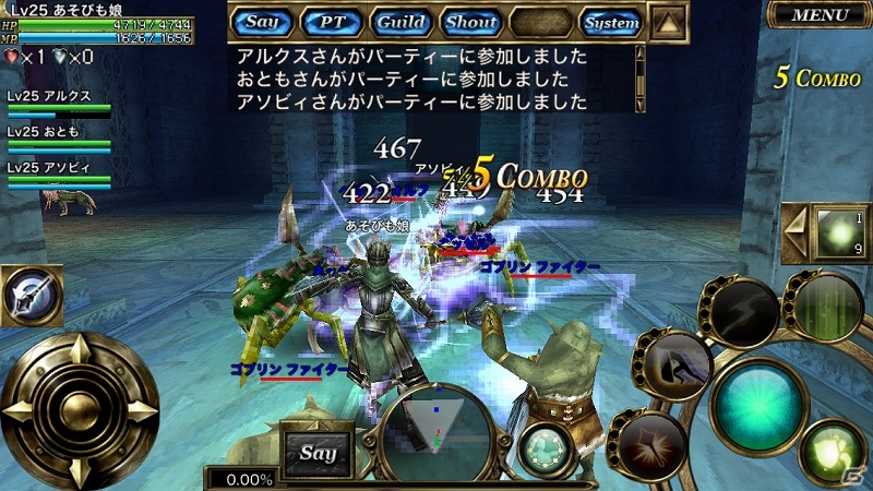 iOS版「オルクスオンライン」計47のエリアを冒険できるβテストがスタートの画像5