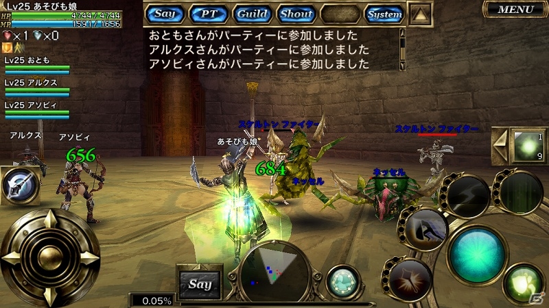 iOS版「オルクスオンライン」計47のエリアを冒険できるβテストがスタートの画像6
