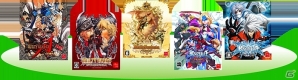 アークシステムワークス、Xbox LIVEにてギルティ・ブレイブルーシリーズなどが最大50％オフ！「アークシステムワークス25周年記念セール」を開催の画像2